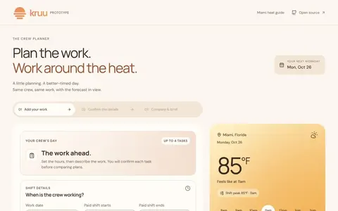 Screenshot of KRUU live demo