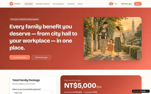 Screenshot of FUMU live demo